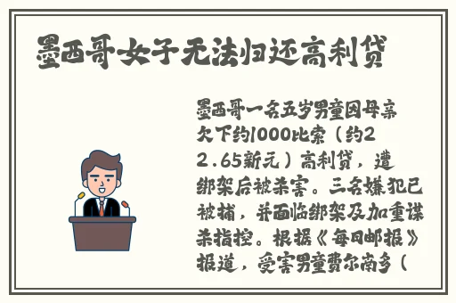 四川少扫搡BBw搡BBBB